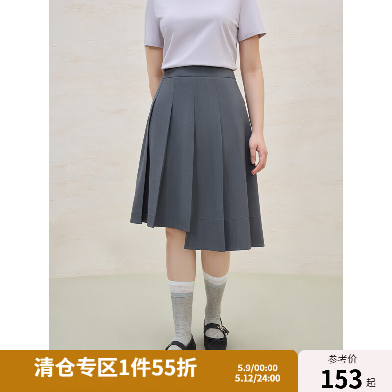 獨束大碼女裝休閑學院風不規(guī)則百褶裙微胖顯瘦百搭時尚通勤A字裙 學院灰 2XL （尺碼：4）