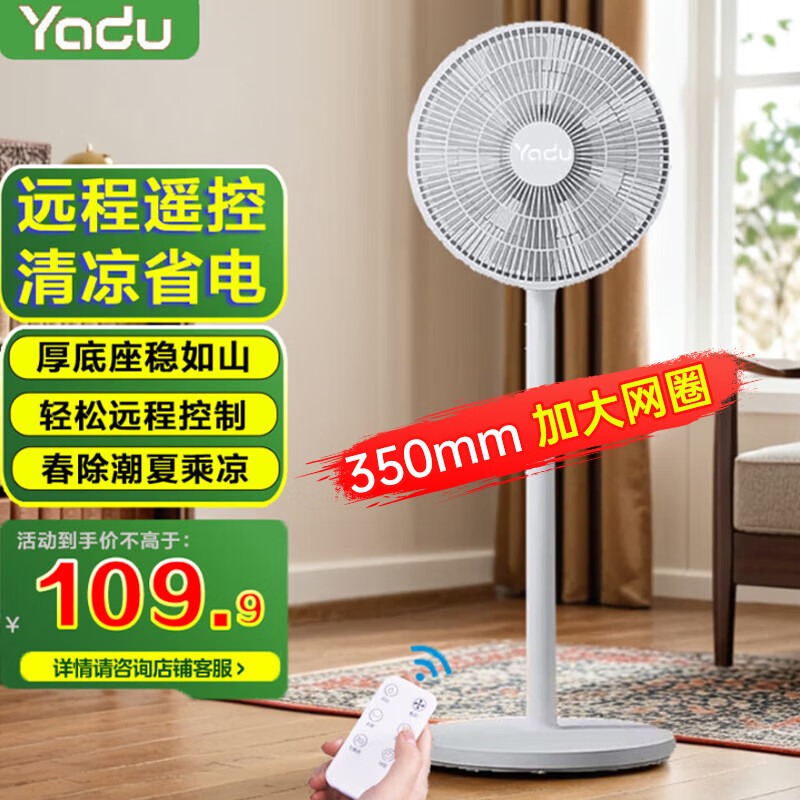 �Ƕ� ��ʽ����� ��ߴ硢15Ҷ