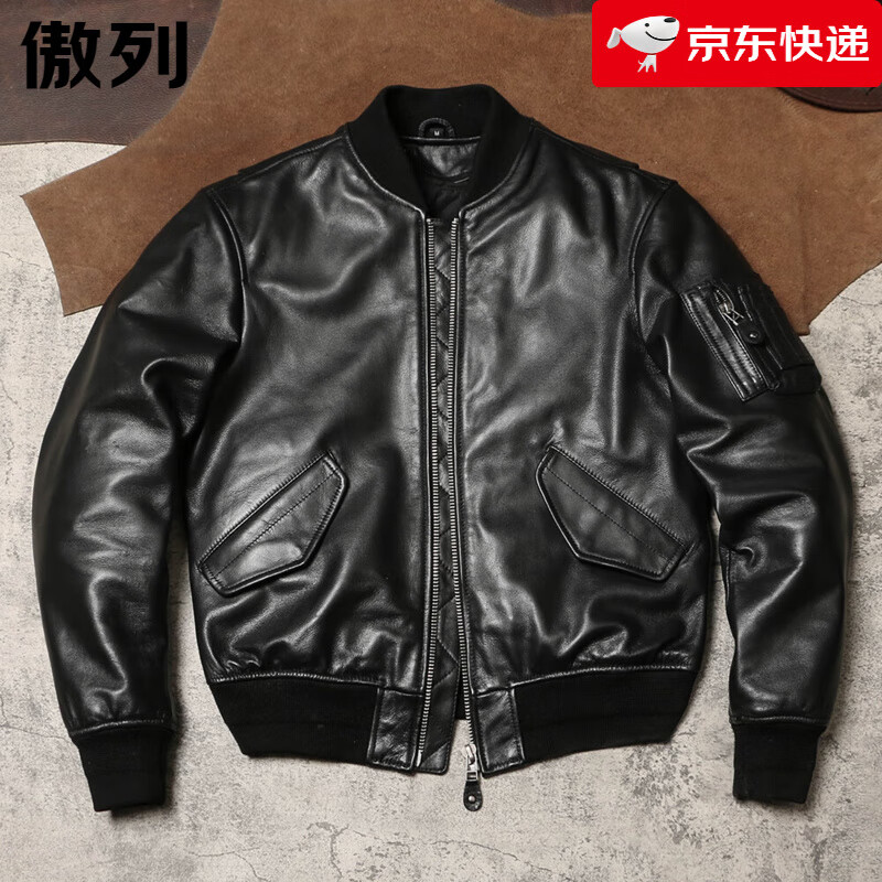 傲列真皮皮衣MA1美式飛行服外套山羊皮加棉脫卸內(nèi)膽棒球服活肩皮夾克 黑色 M 108斤左右