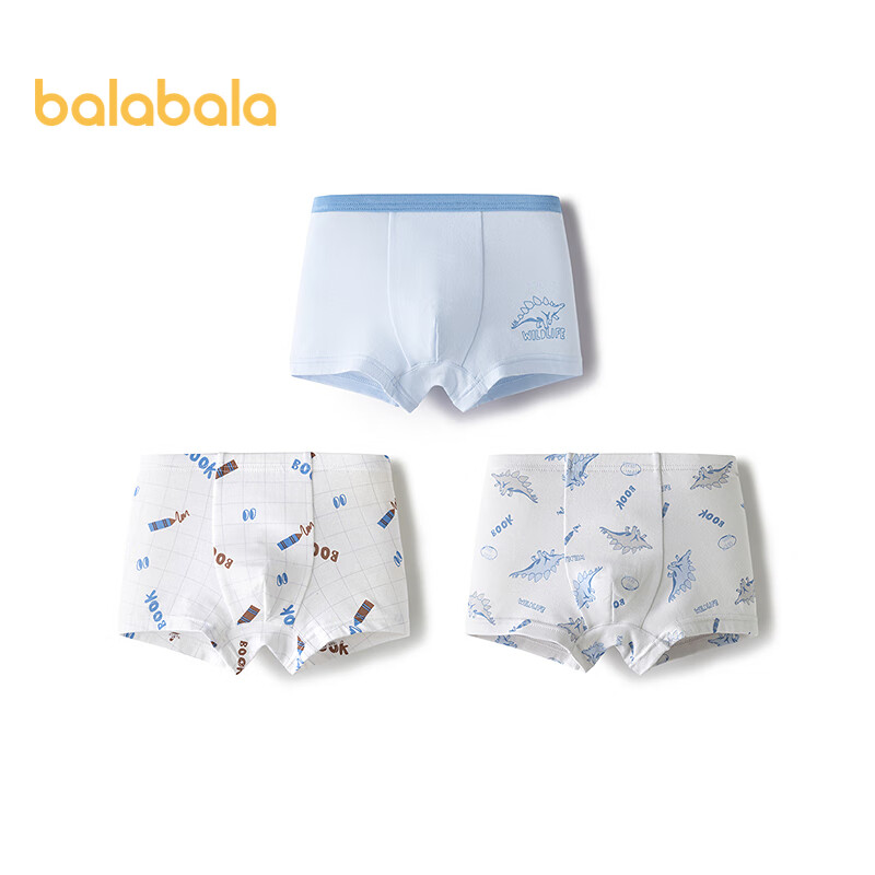 巴拉巴拉男童内裤棉平角小中大童四角短裤裆不夹P亲肤三条装208925170108