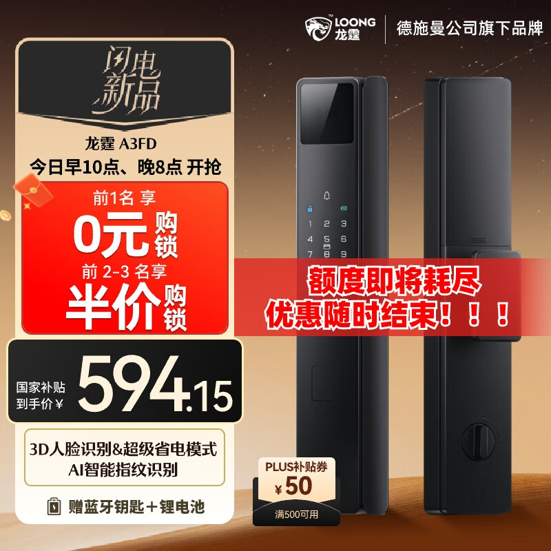 �������ذ����¡����������������뻧��ָ������������������A3FD