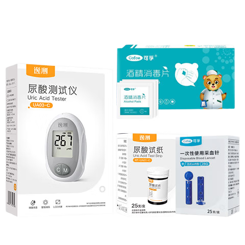 ���ڲ������������������������ֽUA03���������ü��ҽ�ü��������������ֽ ������+50��ֽ+50���� 32.98Ԫ(������)