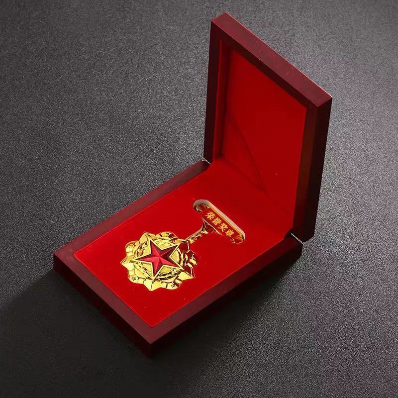 绿野客四有军人奖章士兵奖章金属定做战友聚会留念纪念品送兄弟礼品一