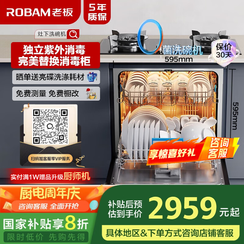 �ϰ� Ƕ��ʽϴ��� B60D13