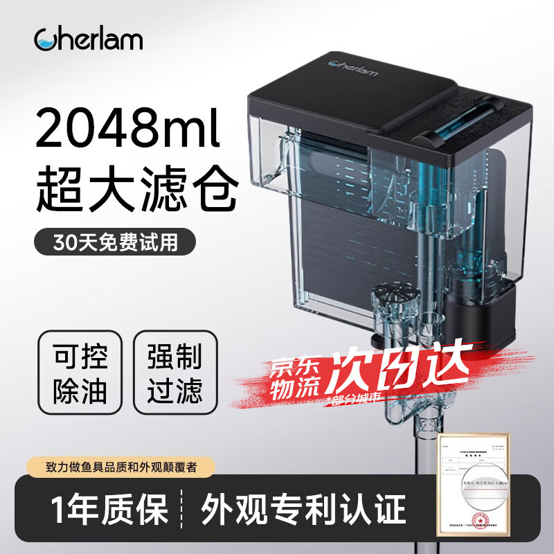 ������׹������ٲ�����������һ��ˮѭ���ڹ�ʽ��������Ĥ�� ���˲ֿռ�����35%��6W ����60�������