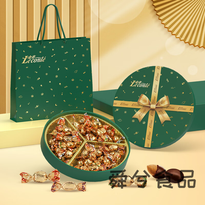 碧淼芬晨金帝果仁夹心巧克力纯可可脂生日礼物礼盒装61儿童节拼盘 盘礼盒