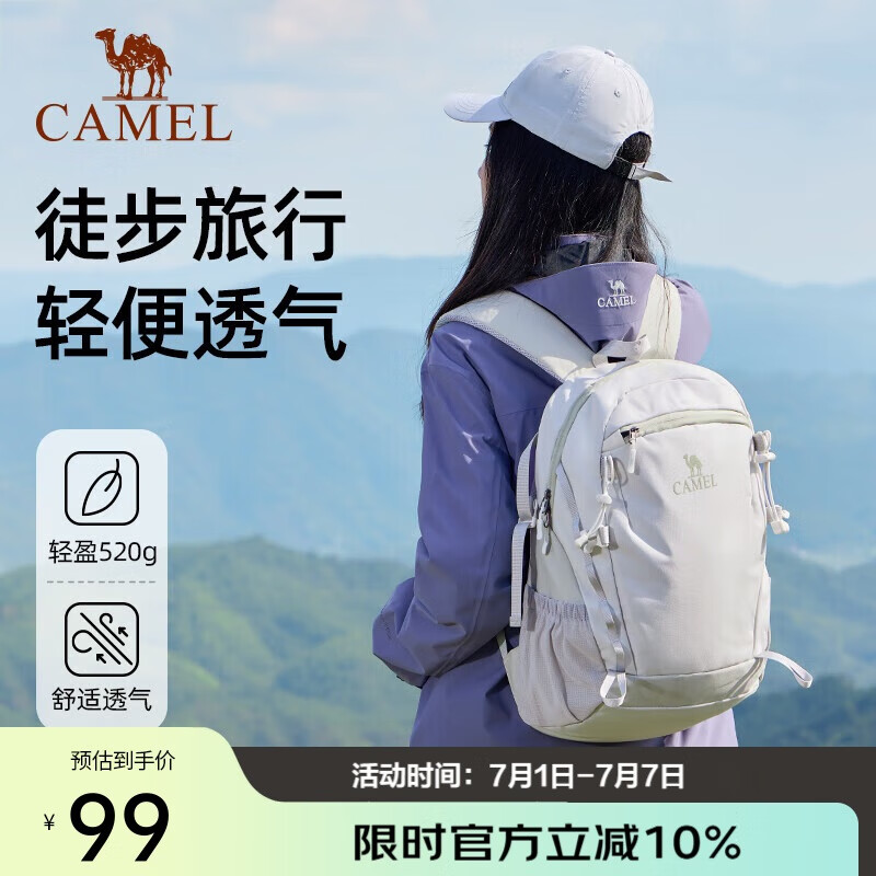 ���� ˫���