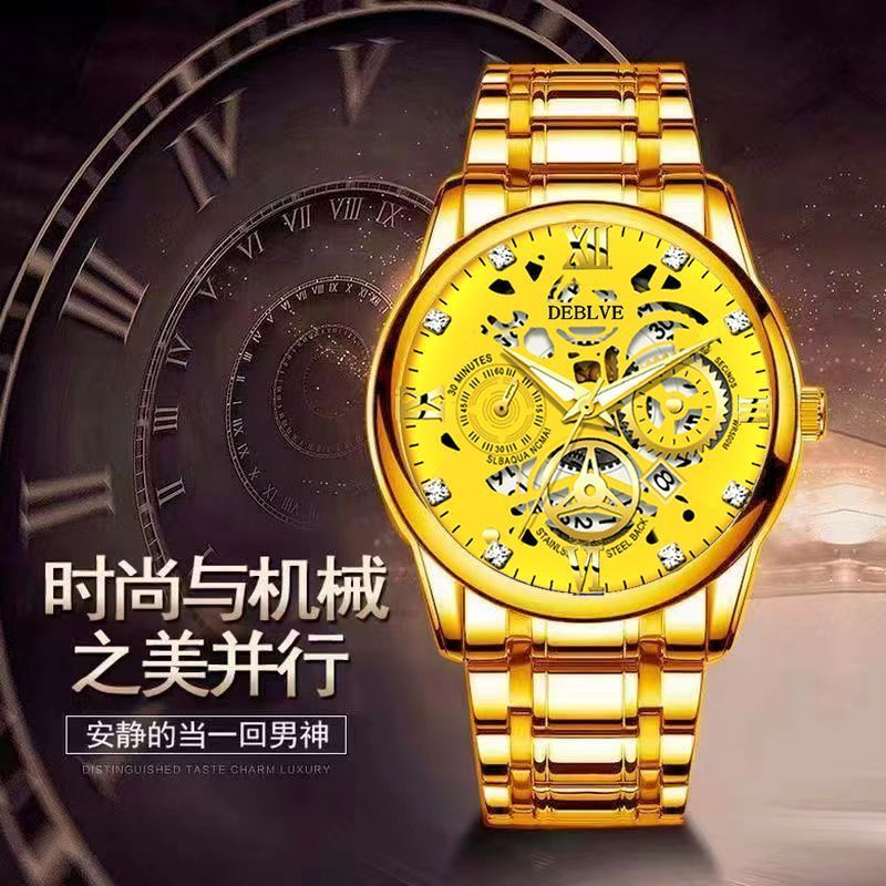 【匠心精铸】高端新品瑞士机械表盘夜光防水日历手表男士腕表g 【精美礼盒装】男士高档镂空手表