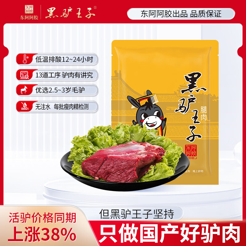 ¿ ¿ 1207.9Ԫ3(69.3Ԫ/)