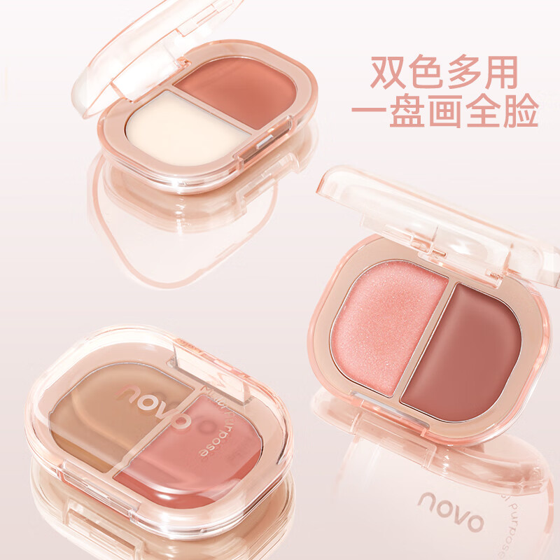 NOVO雙色胭脂腮紅盤女啞光膨脹色提亮收縮眼影高光修容三合一多色組合 01#若水