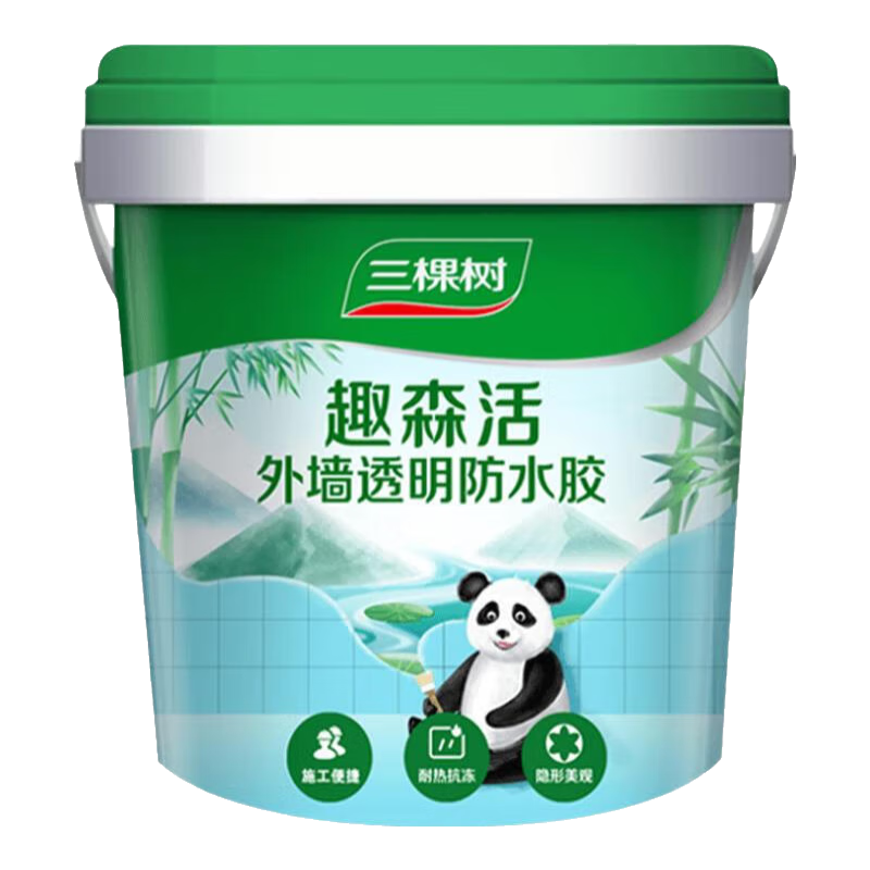 ڲᣨSKSHUǽ͸ˮ שˮͿϼݶǽ油© ͸ˮ1kgˢӡ39.9Ԫ