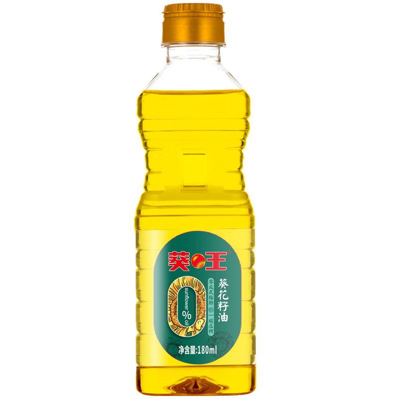 葵王零反式脂肪葵花籽油 180ml 嘗鮮裝 非轉(zhuǎn)基因 物理壓榨