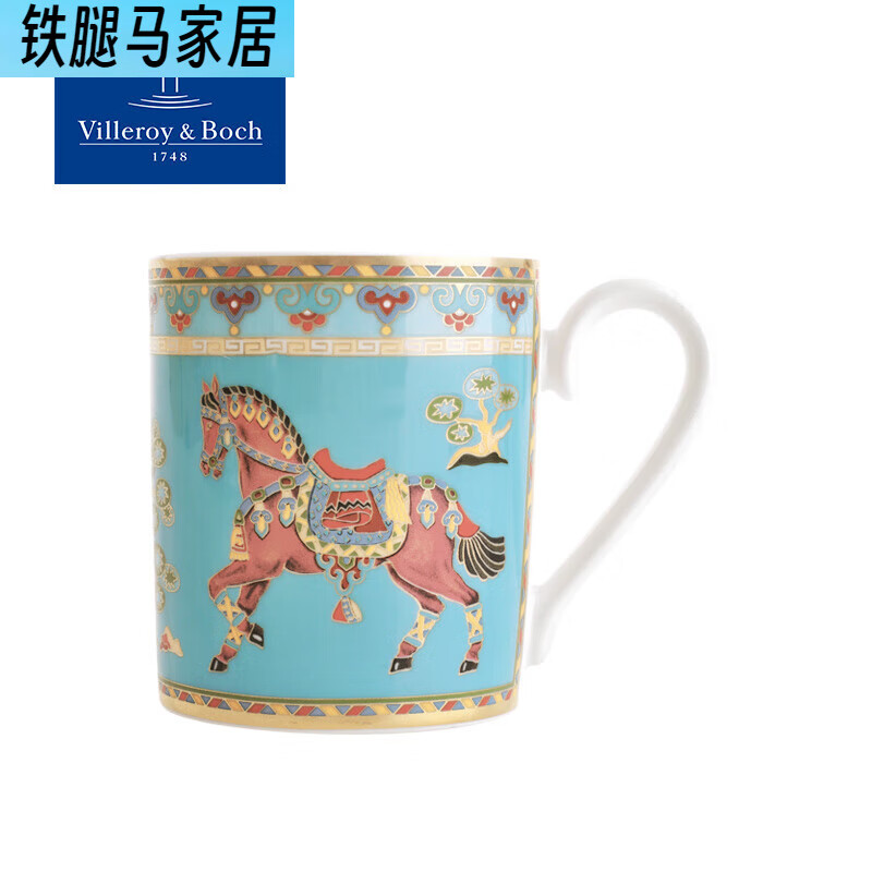 德國唯寶villeroyboch骨瓷馬克杯咖啡杯水杯陶瓷杯奢華中東 駿馬款-馬克杯
