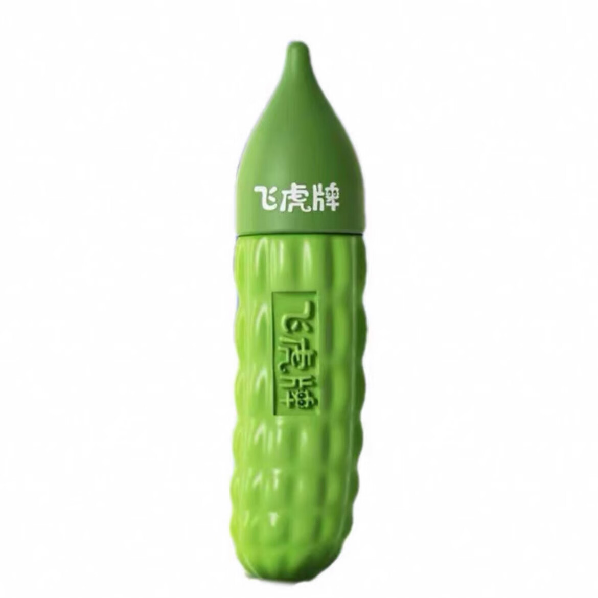 ڲɻƿˮͯҧָӤĸֿˮдͯ װˮ20ml 26Ԫ