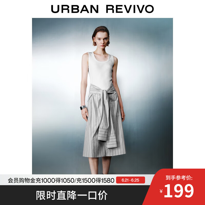 UR2025夏季新款女装拼接设计感绑带无袖连衣裙UWJ750050 本白 M