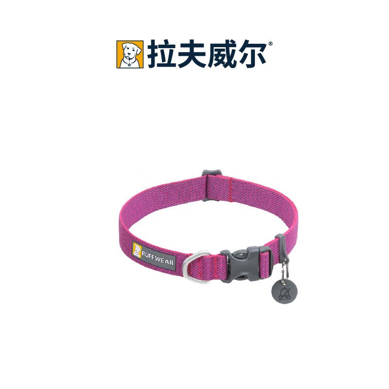 拉夫威爾嗨輕狗狗項(xiàng)圈RuffWear中大型犬脖圈柴犬柯基頸圈 朝霞粉_24年新色 XS適用頸圍23-28cm【體重2-4kg】