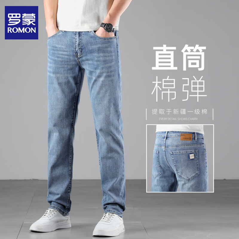 ���ڲ��������ɸ߶������＾ţ�п���ֱͲ����2025�¿�ٴ����ʸ��ŵ��������� ����ɫ 28 /��Χ2��1 �ʺ�100������