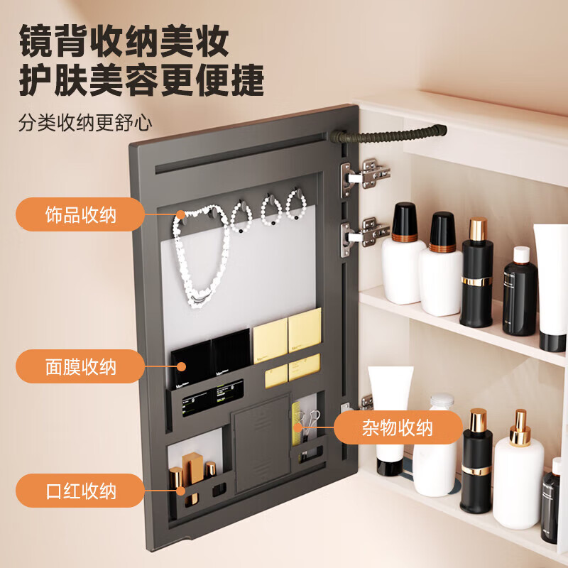 蒙娜丽莎奶油风浴室柜陶瓷一体盆卫生间洗漱台镜柜洗手盆柜组合 [包安装+包拆旧+晒图减20元]