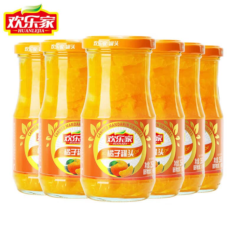 欢乐家橘子罐头256g*6瓶 糖水水果桔子罐头 方便速食休闲零食品 整箱