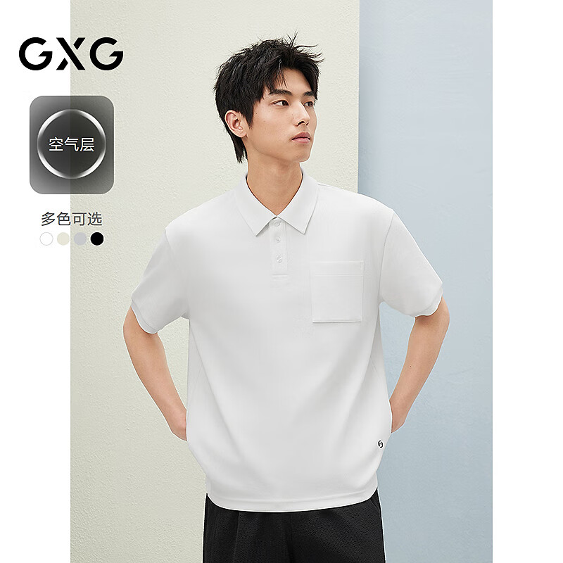 GXG男裝POLO衫夏舒適休閑條紋空氣層短袖 白色 170/M