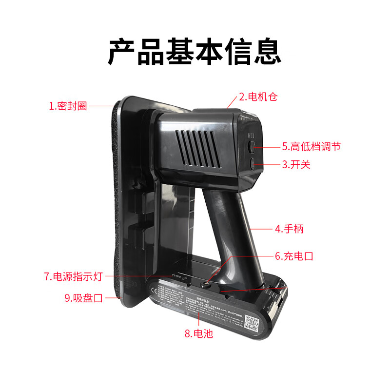 五洲光电led显示屏智能广告屏吸板吸屏器真空吸盘器 调整模组维护工具 高端锂电池款(送航空箱)