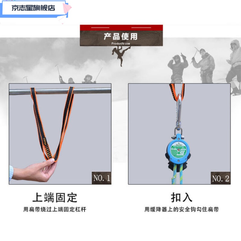 逃生缓降器往复式高空缓降器高楼逃生缓降器救生缓降器高层逃生缓降器
