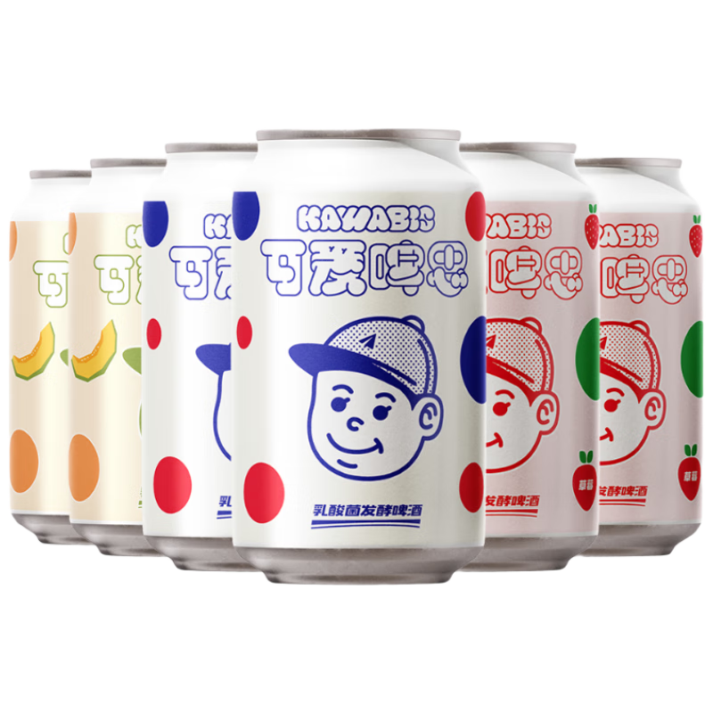 纸飞机酿造可爱啤思 原味草莓哈密瓜组合装 国产精酿啤酒 330ml*6罐年货节