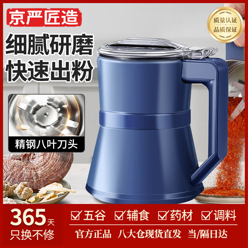 ���Ͻ��� ĥ�ۻ�