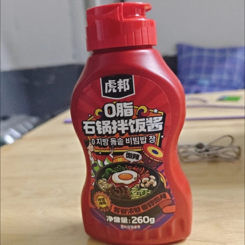 虎邦辣醬下飯醬0脂拌飯醬韓式拌飯醬石鍋拌飯辣醬甜辣醬低脂醬料 0脂拌飯醬_石鍋拌飯1瓶(大人小孩
