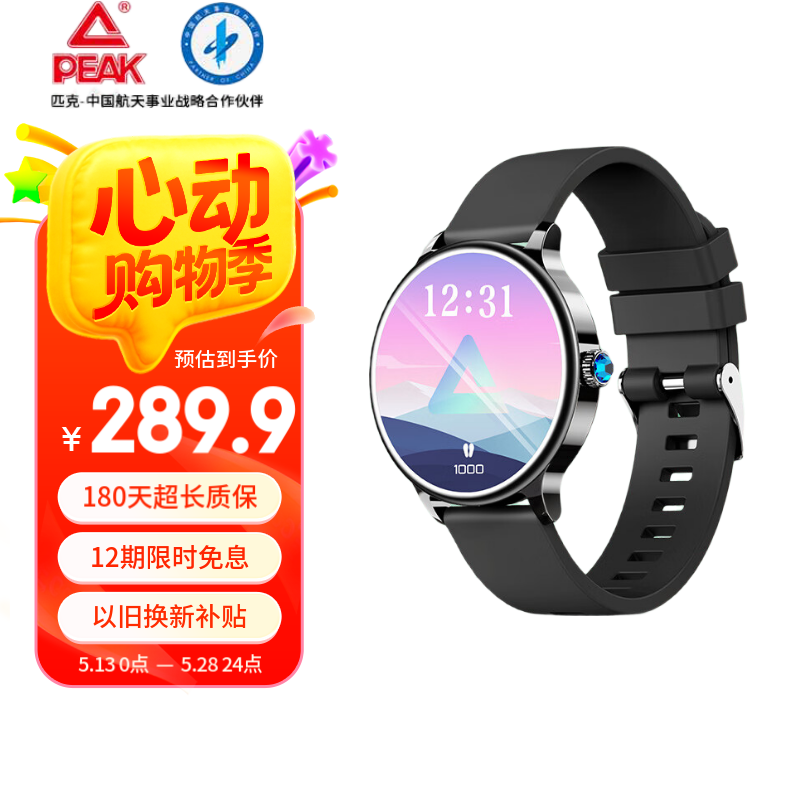 ƥ�� �����˶��绰�ֱ�