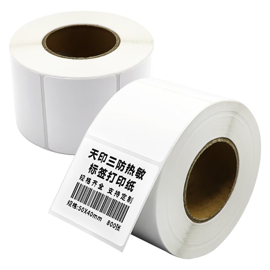 天印(Tanyo) 三防熱敏標簽紙50*40mm 800張*12卷 不干膠打印紙 電子秤條碼紙 奶茶服飾貼紙