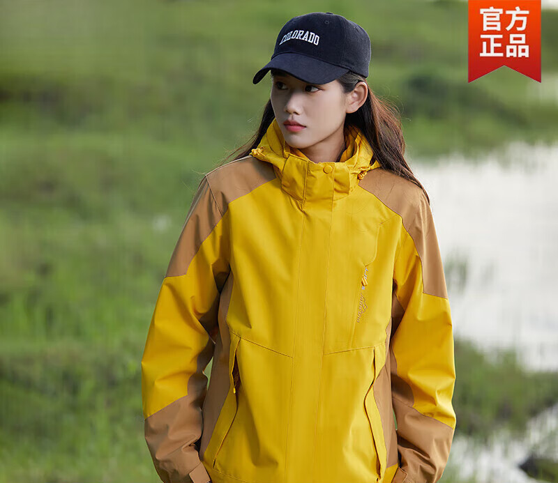 ����ɭ��2025����һ����»������´����˶����з����ˮ��ů���׵�ɽ�� A1818SŮ�Ȼ�����һ����ƫС M Ů    183Ԫ