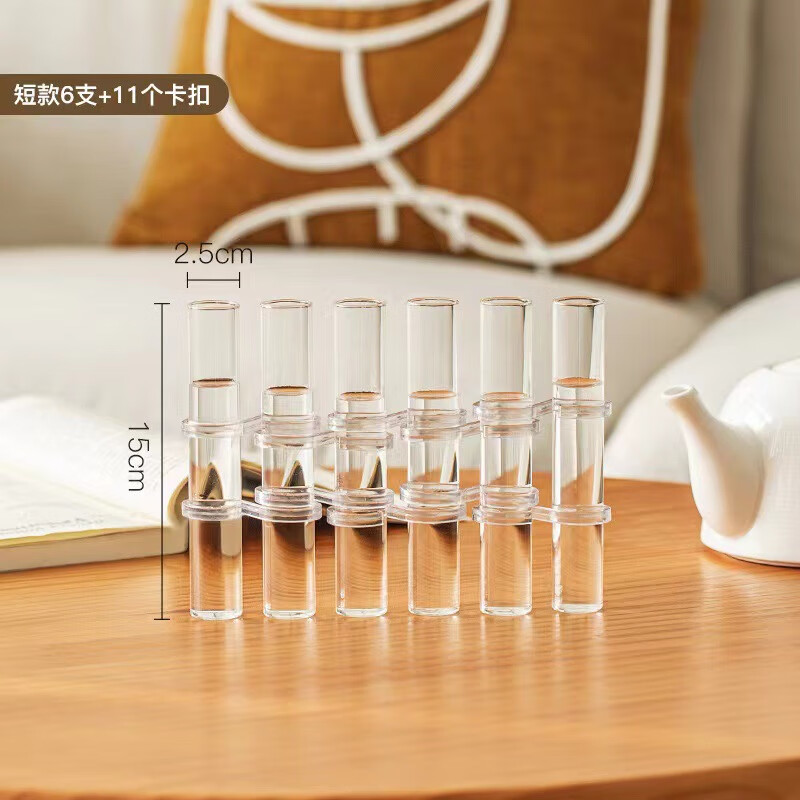 �����Թܻ�ƿins��ˮ��ֲ������廨�����ܿ����칫������ڼ� С��6֧+��ˢ��