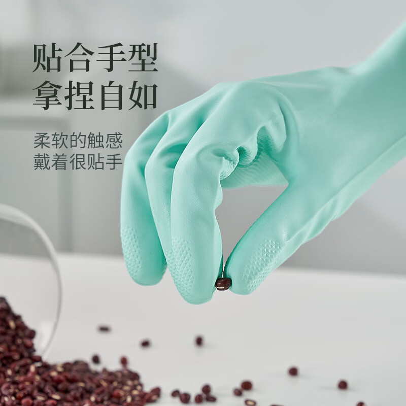 JCZS食品级家用手套防水薄款女家务洗碗厨房耐用加长束口小号 2双-蜜桃粉/丁腈耐用【亲肤贴手】升级带挂钩款 M