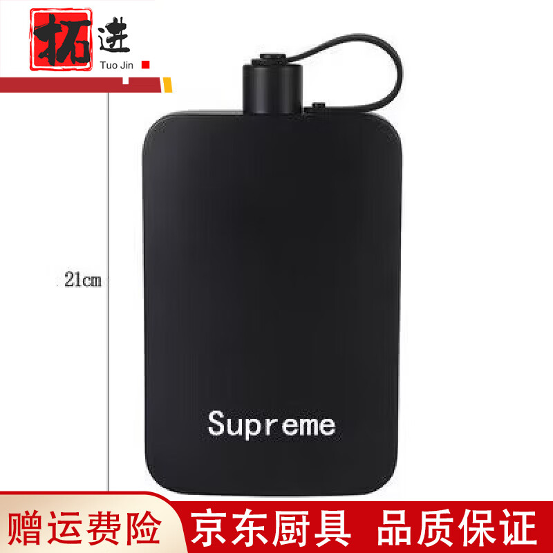 拓進德國進口品質(zhì)日本進口品質(zhì)俄羅斯進口304不銹鋼酒壺三兩小酒壺戶 1ml 黑色1斤送酒杯酒漏