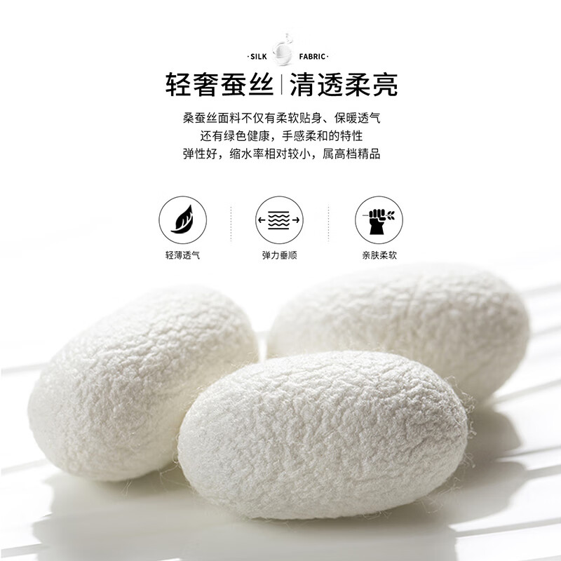 康博男士休闲裤桑蚕丝夏季薄款免烫长裤子商务直筒裤西裤 灰色 31