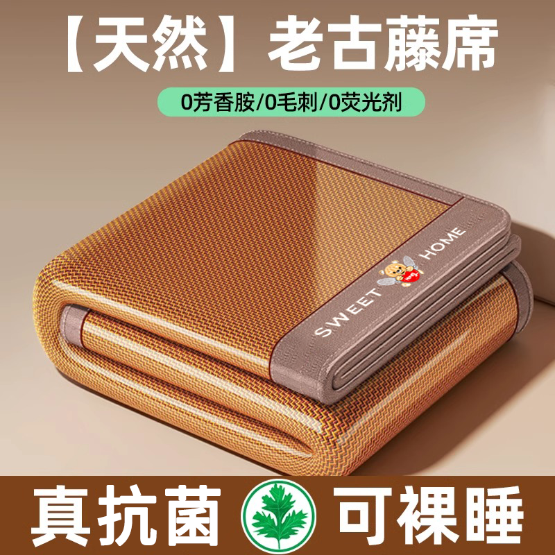 ϼˣNanjiren˿ϯϯӱ˿ϯרaĸӤϯ1.8x2ײϯ/ϯ1.5 ϯ-Сܿɫ ܱ֯ ף 180cm*200cm ϯ+*2