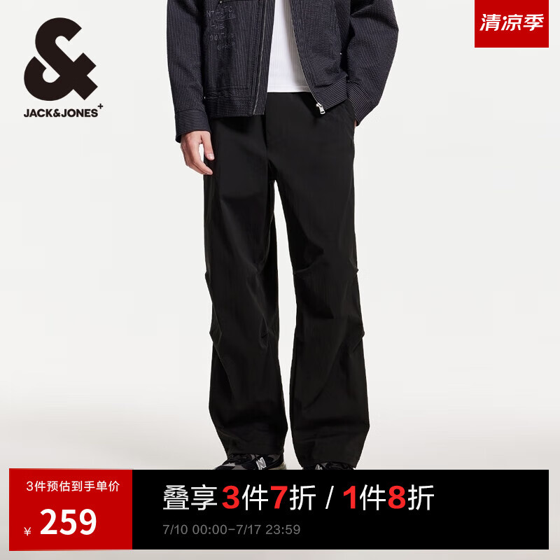 杰克·琼斯（JACK&JONES）降落伞兵裤男夏季工装裤凉感男裤略宽松休闲裤轻薄款潮流裤子 E40黑色 31 175 31