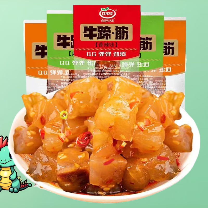 口水娃牛蹄筋袋裝鹵味牛肉零食即食牛肉網(wǎng)紅宿舍休閑解饞小零食 麻辣味 15包[不夠吃]