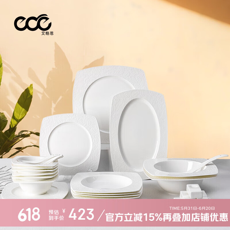 ������������������ݰ״ɲ;���װ����̼���ŷʽ�ִ����׸���Ƶ�;� 18ͷ4�˷ݱ�׼��װ