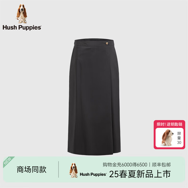Hush Puppies【挺括有型】暇步士女装2025夏季轻盈舒适优雅气质半裙 玄青蓝 M (28)