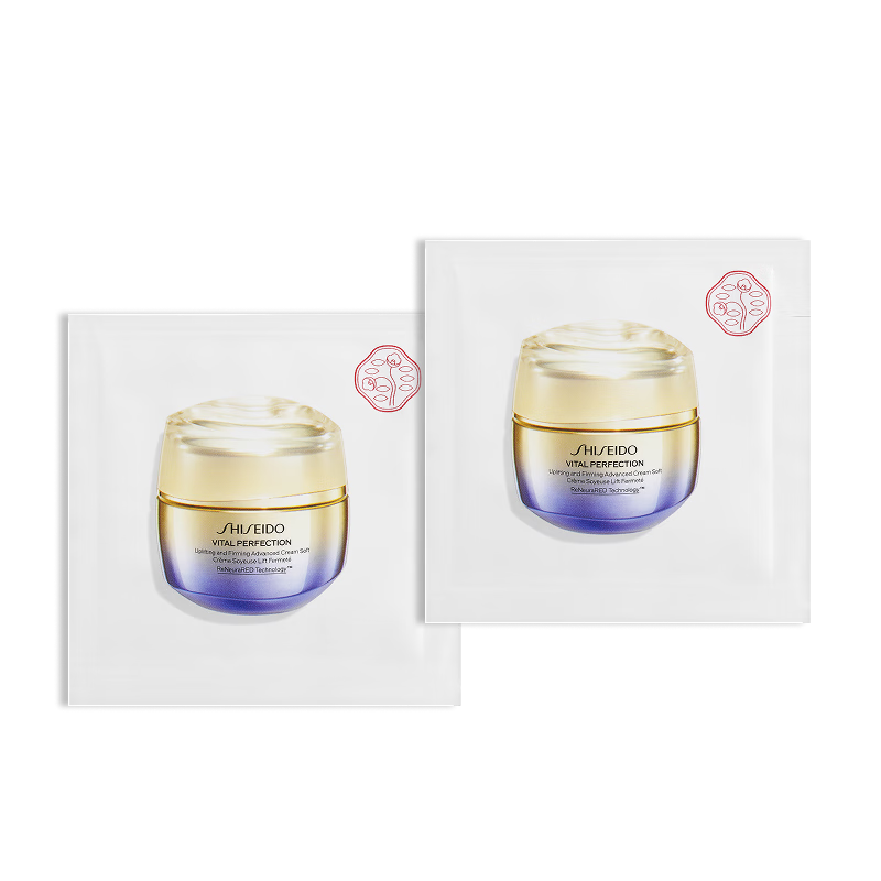 �����ã�SHISEIDO��ȫ��������ޱ��ԭ����˪1.5ml*2С��������������װ����20Ԫȯ�� 64Ԫ