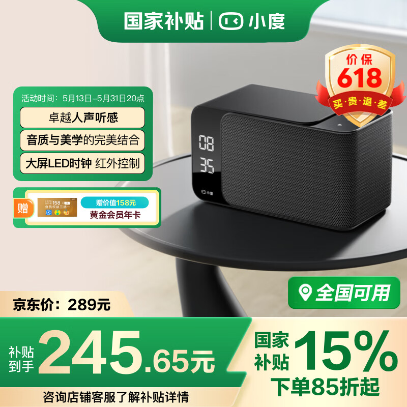 С�� ��������Mate