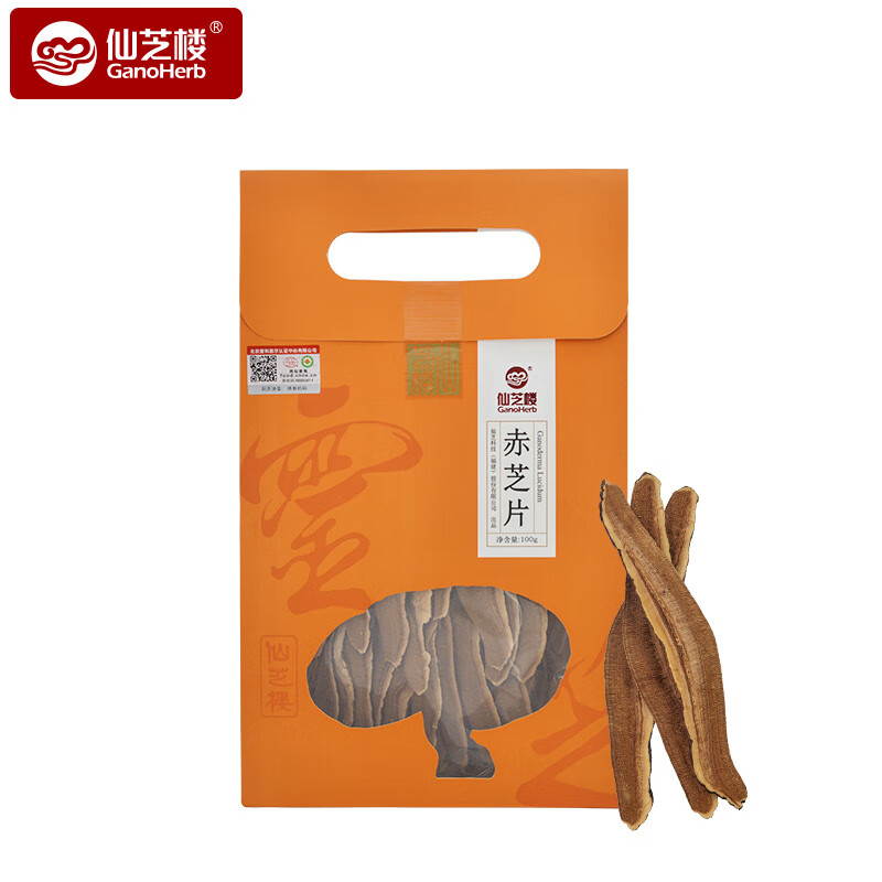 仙芝樓牌赤芝片紫芝片靈芝片100g/袋靈芝切片泡茶赤靈芝片仿野生 1袋-赤芝片100g