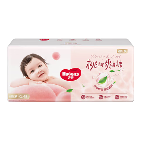 PLUS��HUGGIES ���� С�ҿ� XL�� ֽ��� 48Ƭ*3�� ��50.21Ԫ/��,150.63Ԫ����(��11.4Ԫ���п�)(����ȯ)