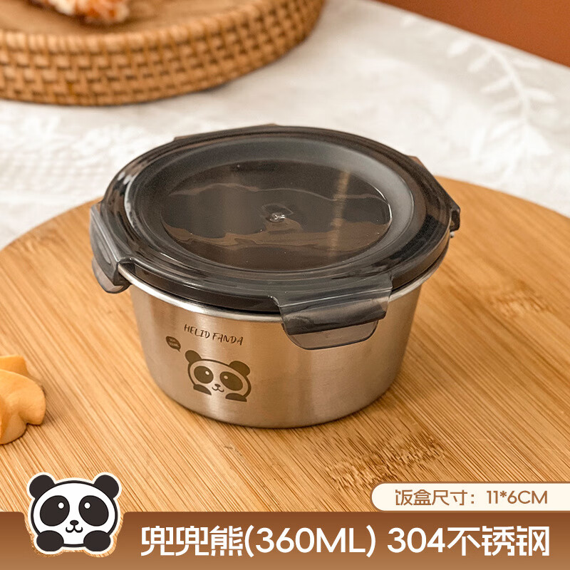 ���ܻ�304�����Բ�α��䱣�ʺж�ͯ��Я���л���¶ӪҰ��ˮ���㵱�� ������350ML �޹��