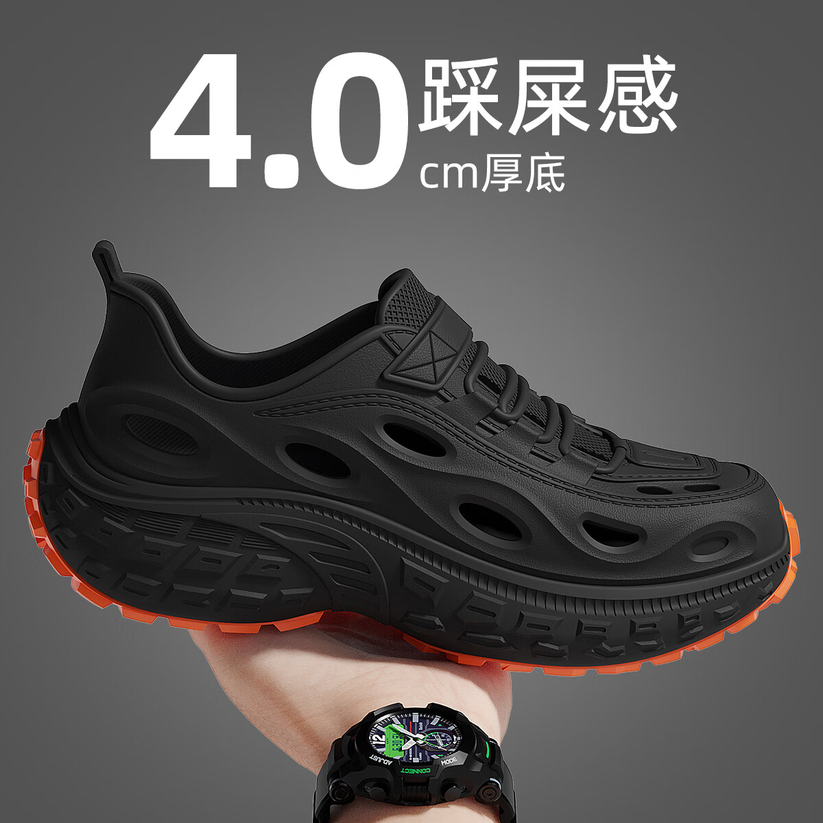 安尚芬洞洞鞋男款夏季外穿防臭防滑戶(hù)外開(kāi)車(chē)釣魚(yú)溯溪沙灘涼鞋運動(dòng)拖鞋男 黑色 43 正碼（內長(cháng)265mm）