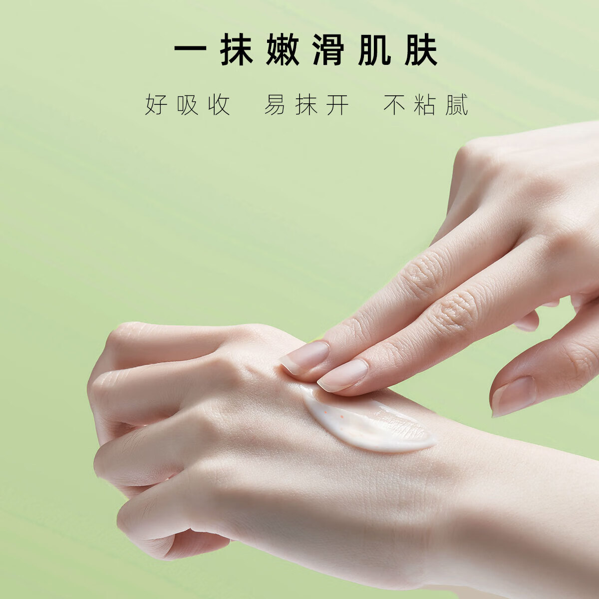 M&A护手霜滋润保湿防干裂补水嫩白轻薄不油腻擦手油滋润秋冬防裂粗糙 护手霜50g*2瓶