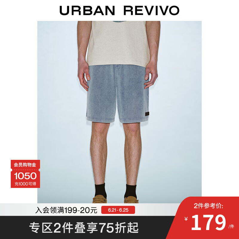 UR2025夏季新款男装时尚章仔装饰松紧抽绳休闲短裤UMY850026 浅蓝 32