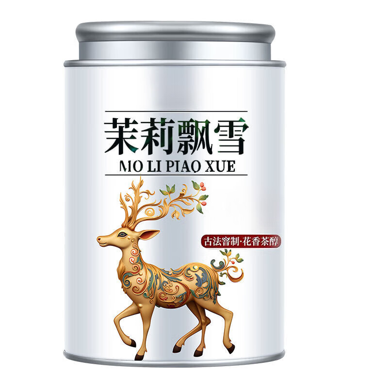 【四川茉莉飘雪】正宗茉莉花茶2025新茶浓香型茉莉飘雪绿茶 [高山茉莉飘雪]1罐250g 香